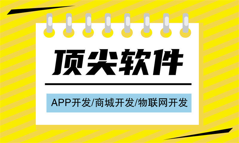 南京企业如何通过裂变策略提升客户转化率？