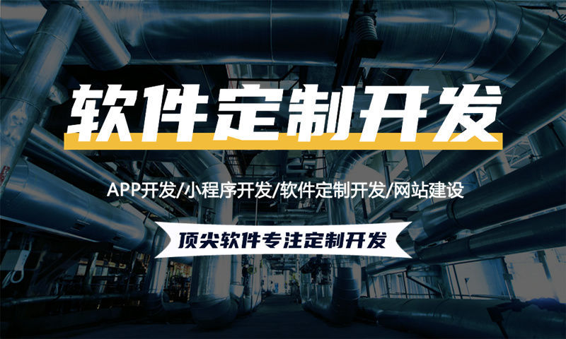 南京企业网站建设如何助力企业发展解决痛点问题