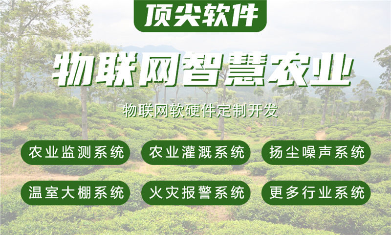 南京STM32单片机与ESP系列模块综合解决方案