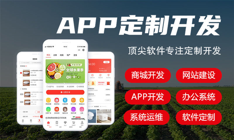 南京小程序开发解决企业痛点的绝佳方案