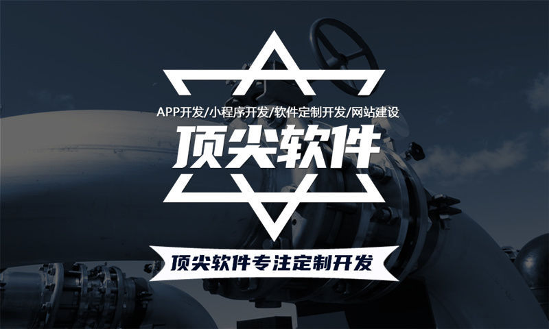 南京小程序开发解决企业困境的绝佳方案