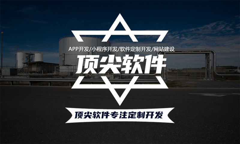 南京企业如何破解营销困境？小程序开发是最佳选择