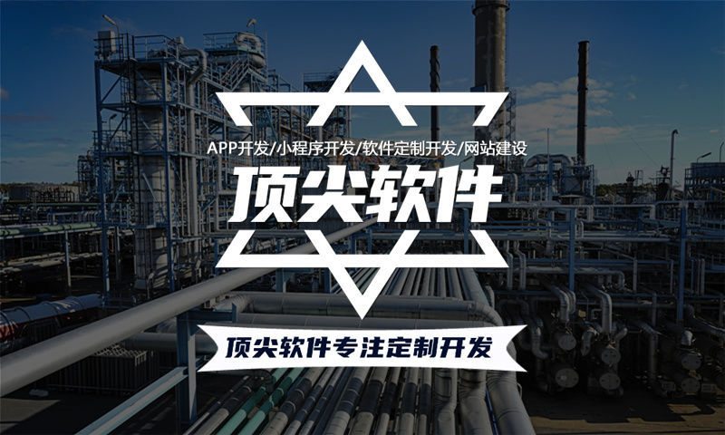 南京企业网站建设是突破困境的利器