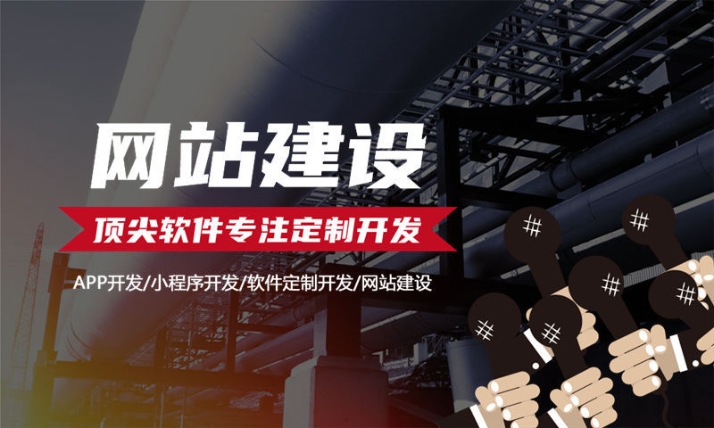 南京物流系统解决方案与功能计划书