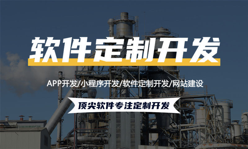 南京小程序开发如何帮助企业突破困境实现增长