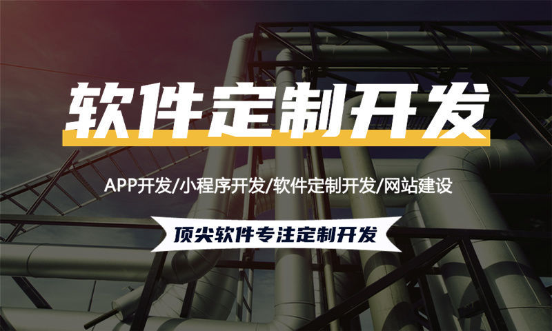 南京企业网站建设助力企业在数字化时代的崛起