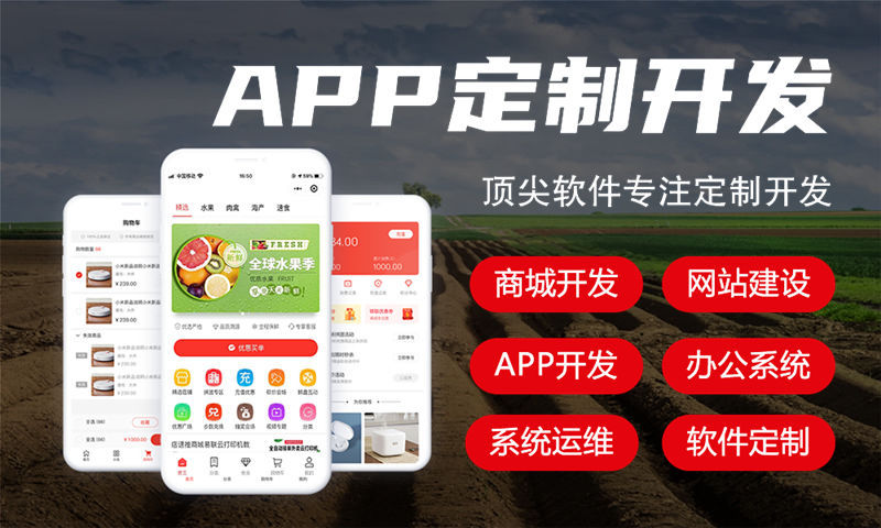 南京企业网站建设如何助力企业在数字化时代脱颖而出