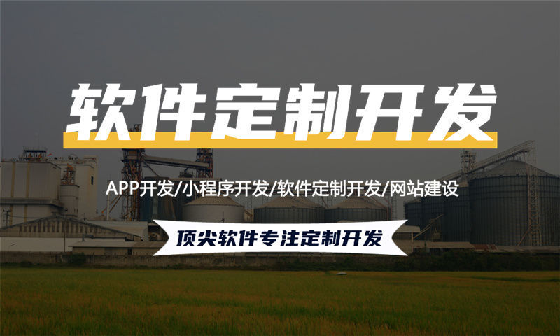 南京企业网站建设为企业带来哪些优势和好处