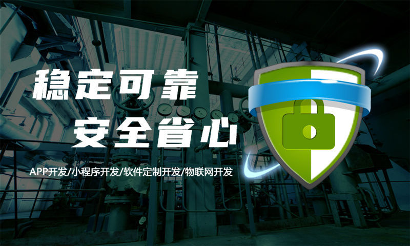 南京企业网站建设如何助力企业在互联网时代实现弯道超车