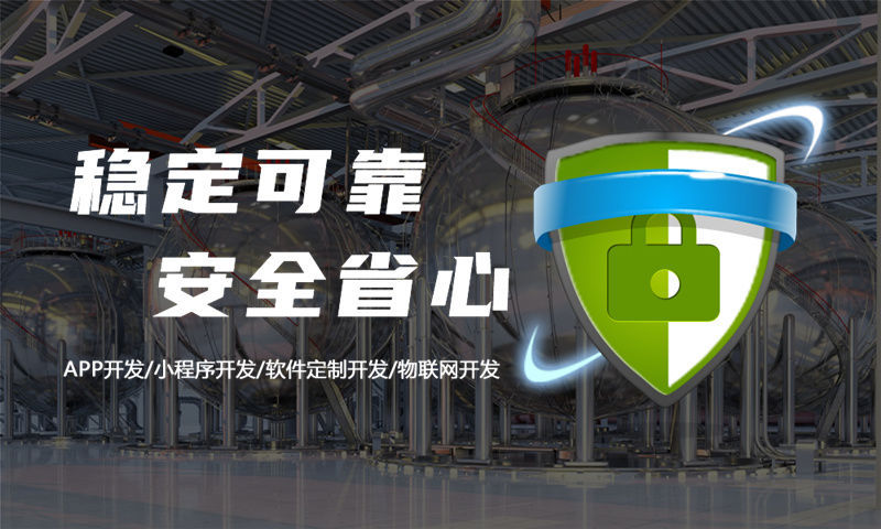 南京企业网站建设解决困境之道