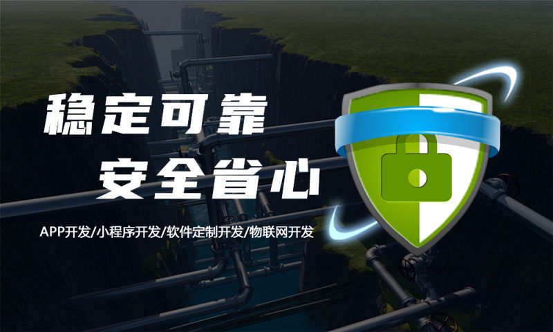 南京企业网站建设如何帮助企业突破困境实现更好发展