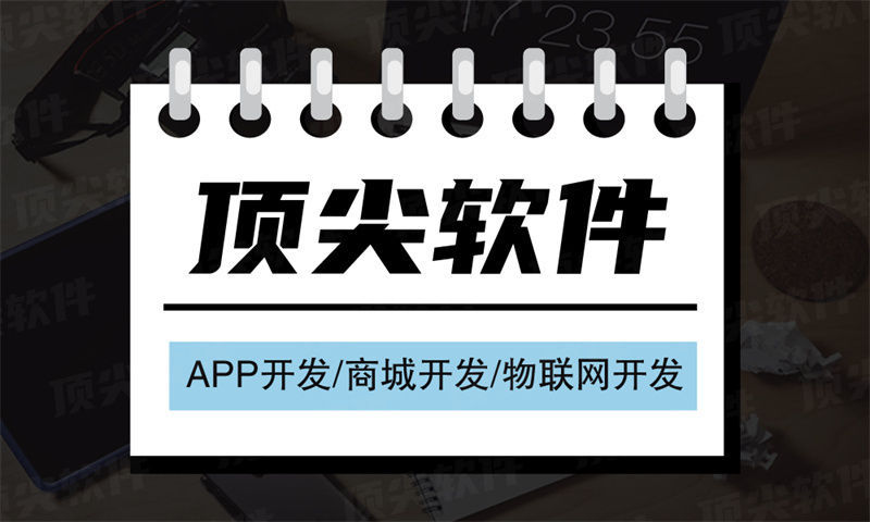 南京小程序开发如何助企业破局困境实现突围