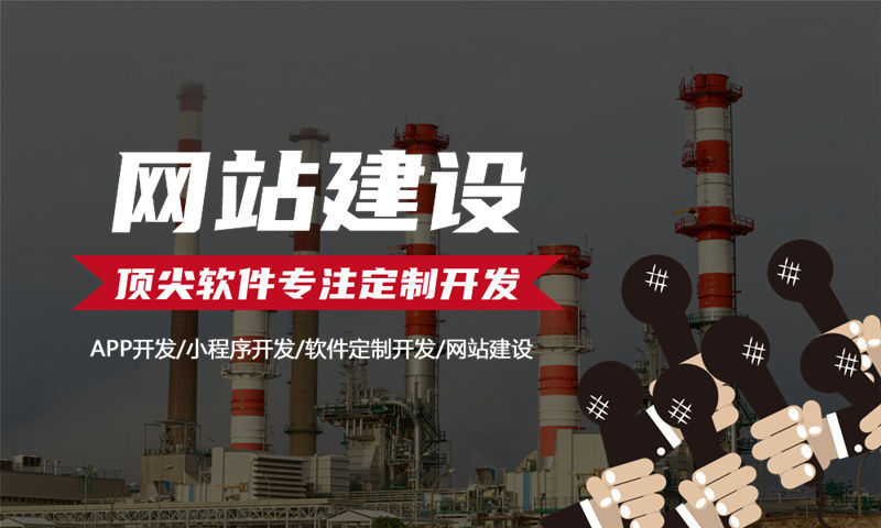 南京小程序开发助力企业破局困境 实现商业腾飞