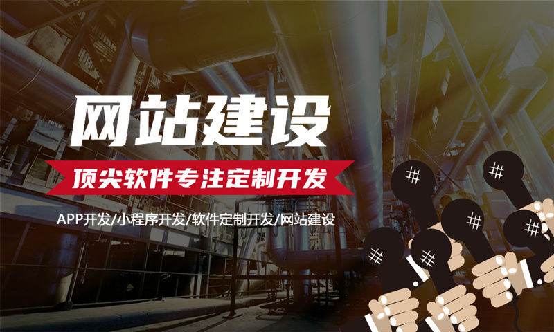 南京娱乐系统解决方案及功能计划书