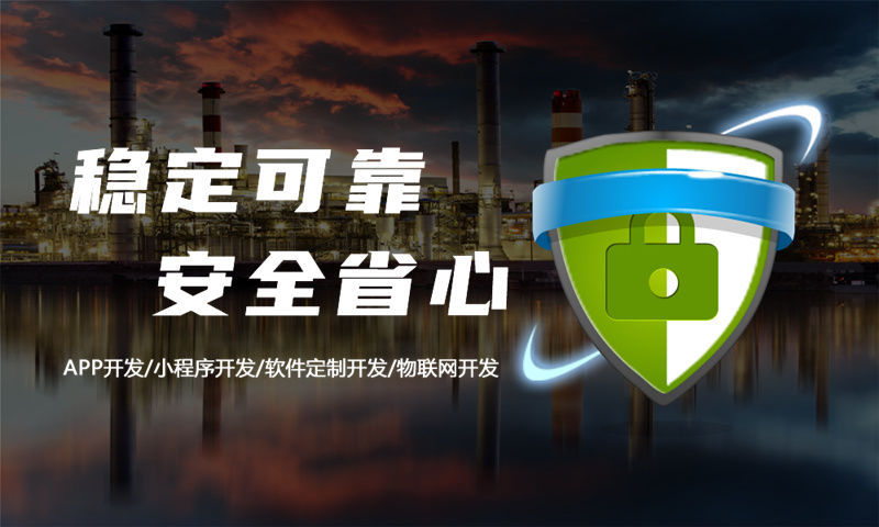 南京企业网站建设如何助力企业在数字化时代脱颖而出
