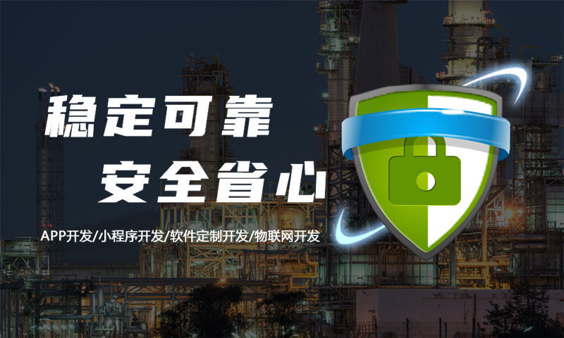 南京分销商城系统开发为企业破解销售瓶颈的绝妙方案