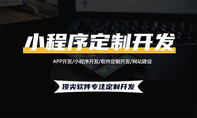 南京广告系统解决方案与功能计划书