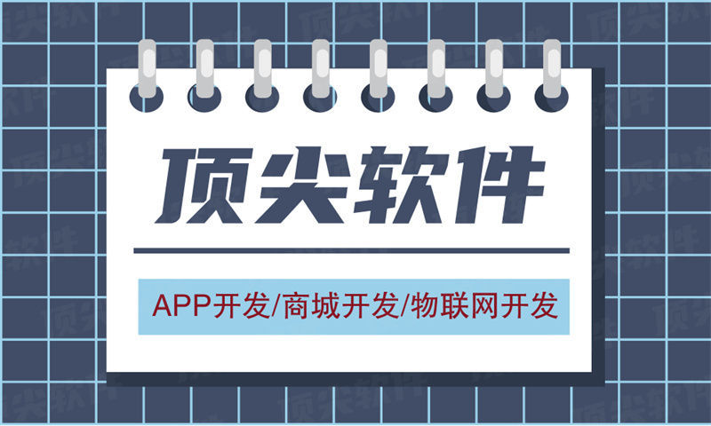 南京企业网站建设: 解决困境的利器