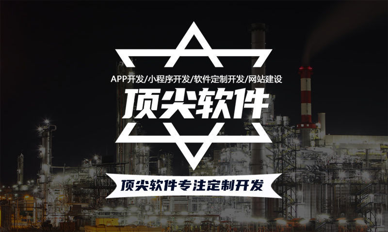 南京电信系统开发解决方案——打造高效稳定的通信服务平台