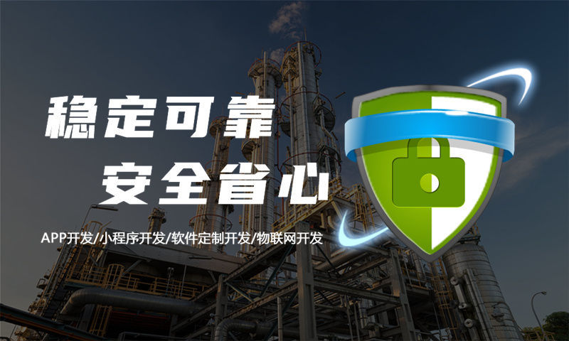 南京企业网站建设助力企业在数字化时代脱颖而出