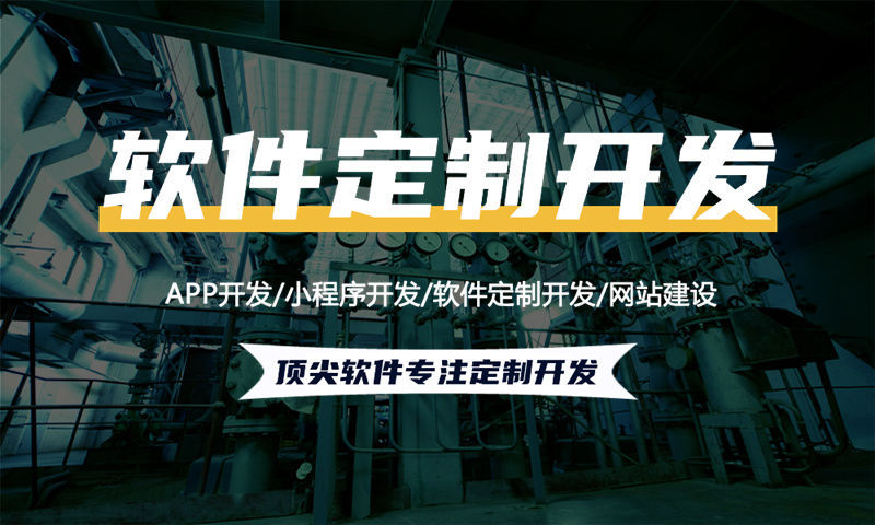 南京企业网站建设助力中小企业突破困境实现价值增长