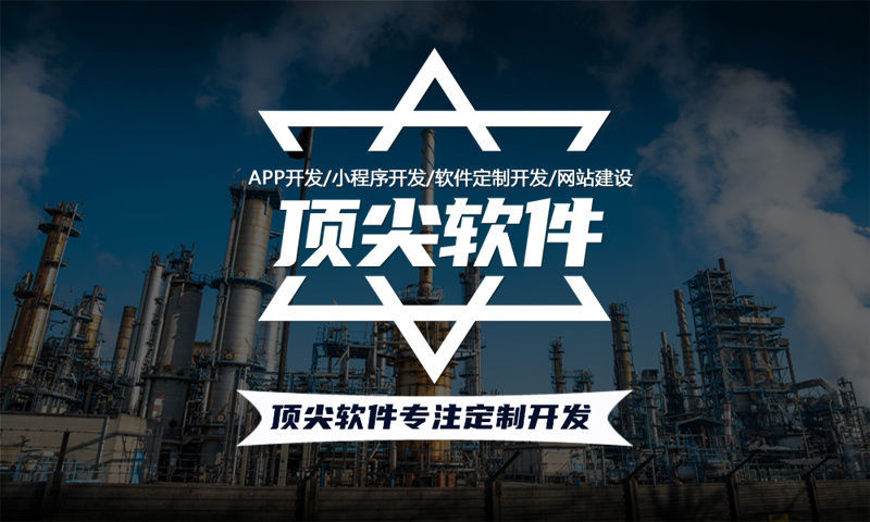南京企业网站建设如何助力中小企业突破困境实现跨越式发展