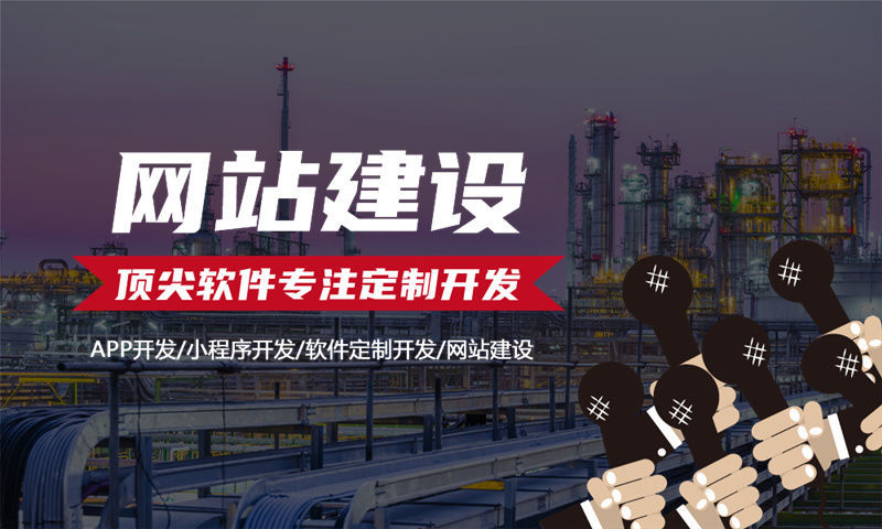 南京广告系统开发解决方案与功能计划书