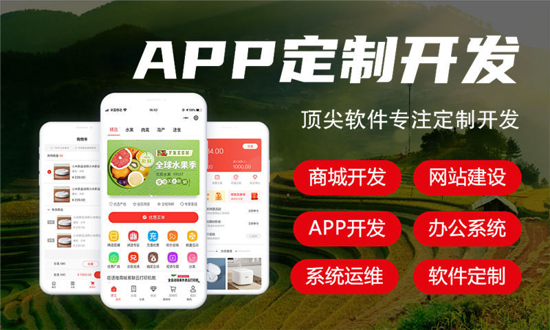 南京企业网站建设解决企业发展痛点的绝佳方案