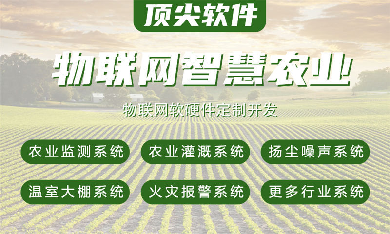南京STM32与ESP系列单片机及4G和CAT1模组开发解决方案