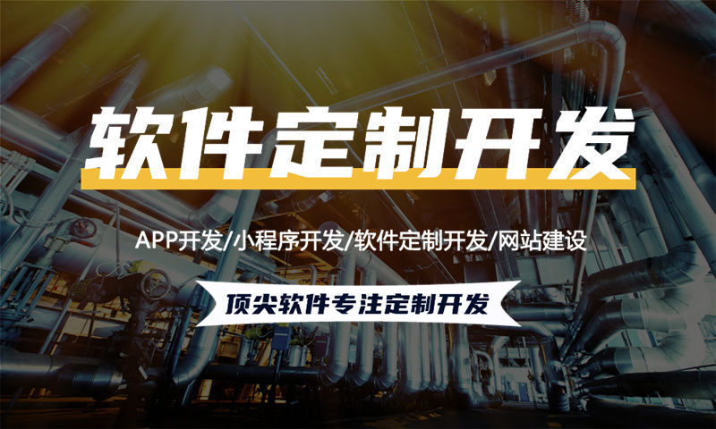 南京企业网站建设如何助力企业发展突破困境