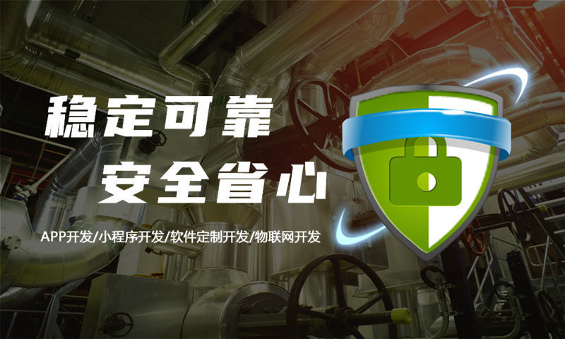 南京教育系统解决方案：打造高效智能的在线学习平台