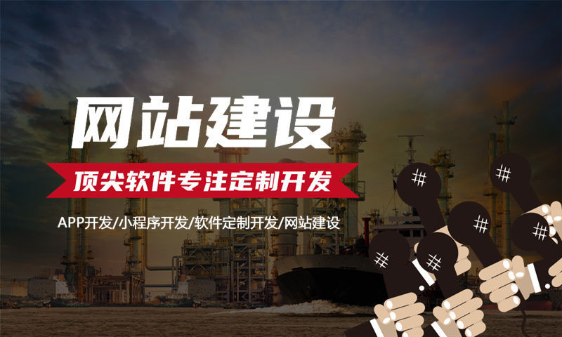 南京分销商城系统开发为企业带来新机遇