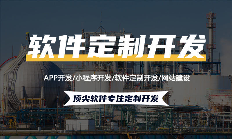 南京人力资源管理系统解决方案与功能计划书