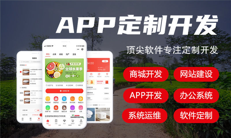 南京企业网站建设解决方案助力企业发展