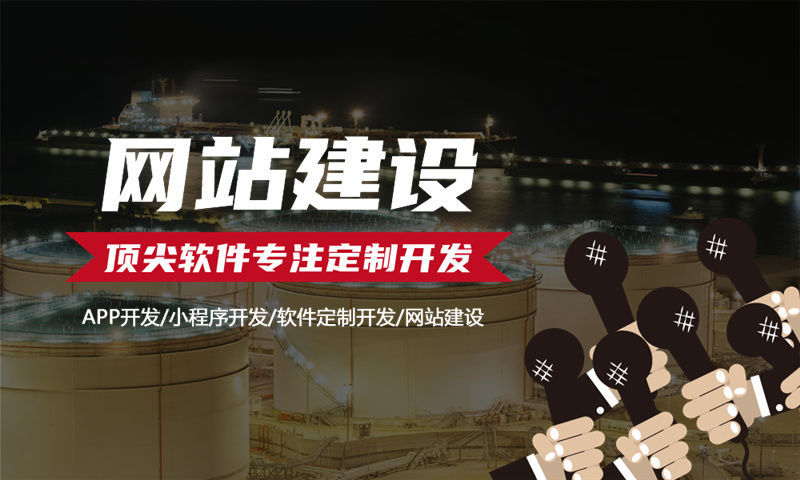 南京小程序开发助力企业突破困境实现快速增长