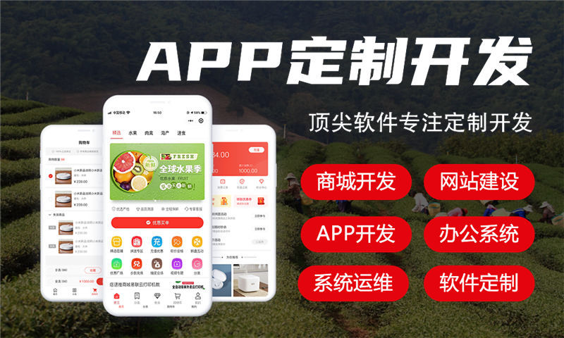 南京企业网站建设如何助力企业发展破解困境