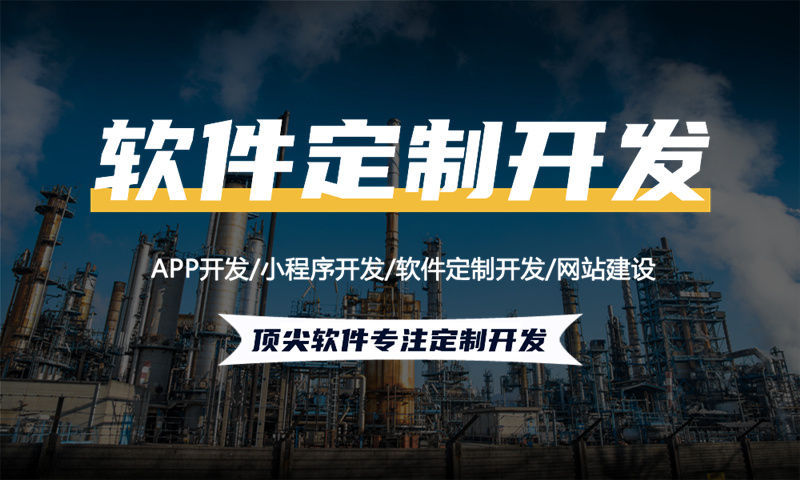 南京小程序开发助力企业破解营销难题