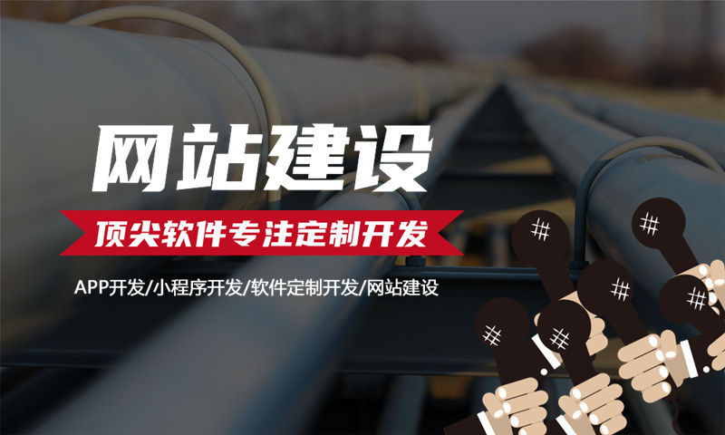 南京分销商城系统开发帮助企业突破困境实现增长