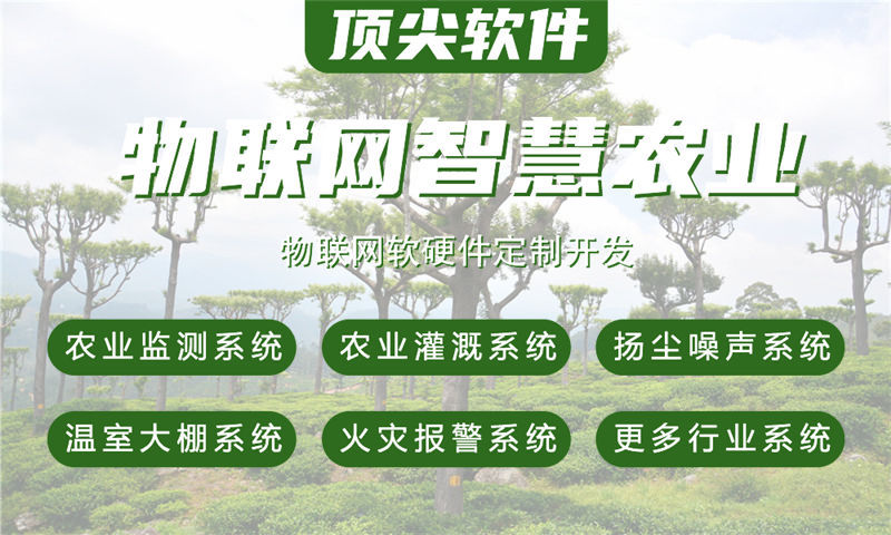 南京STM32与ESP系列单片机及模组综合解决方案