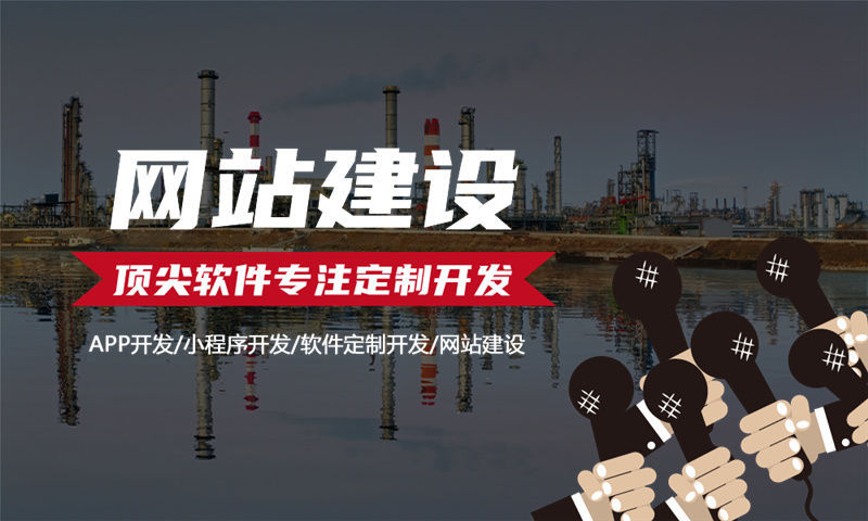 南京广告系统解决方案与功能计划书