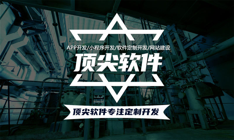 南京企业如何通过小程序开发解决运营痛点实现快速发展