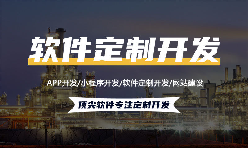 南京企业网站建设助力企业发展破局之道