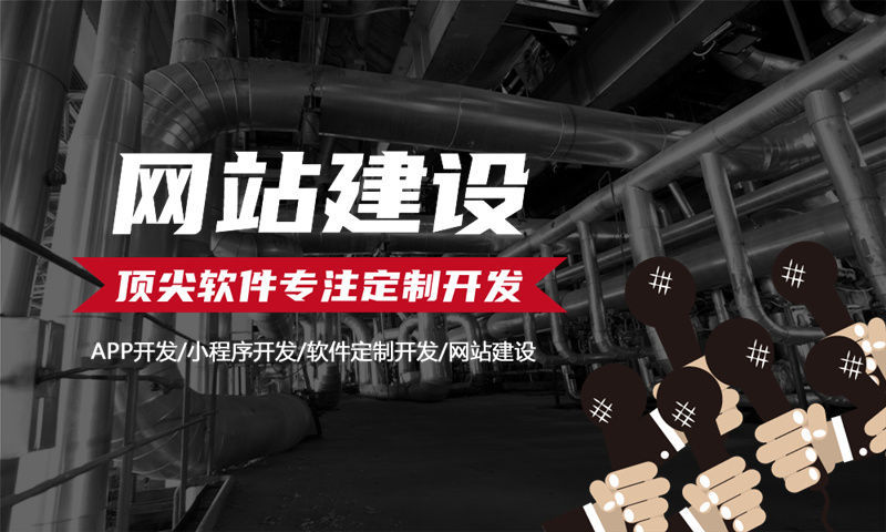 南京小程序开发如何助力企业破解发展瓶颈实现弯道超车