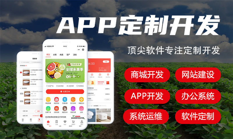 南京企业网站建设如何帮助企业突破发展瓶颈实现高效运营