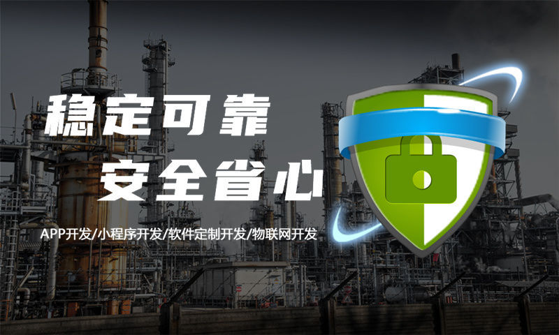南京企业如何应对市场挑战？分销商城系统开发助您一臂之力