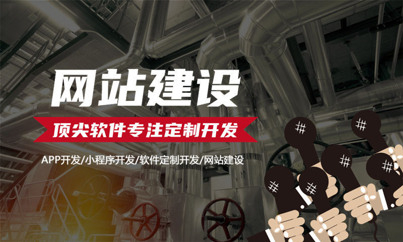 南京电商系统解决方案设计与功能规划