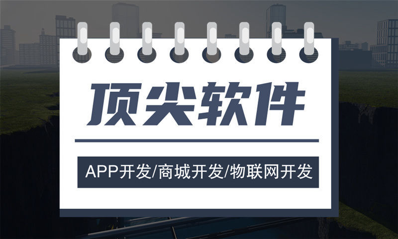 南京企业网站建设为何是破解企业发展瓶颈的良药