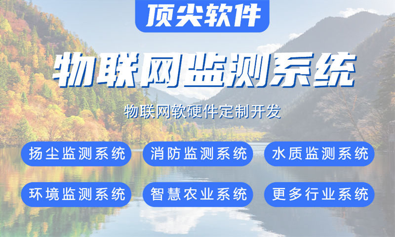 南京一站式单片机解决方案及功能计划书