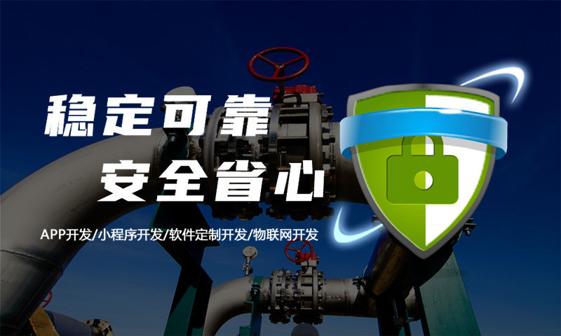 南京分销商城系统开发助力企业突破困境实现业绩飞跃