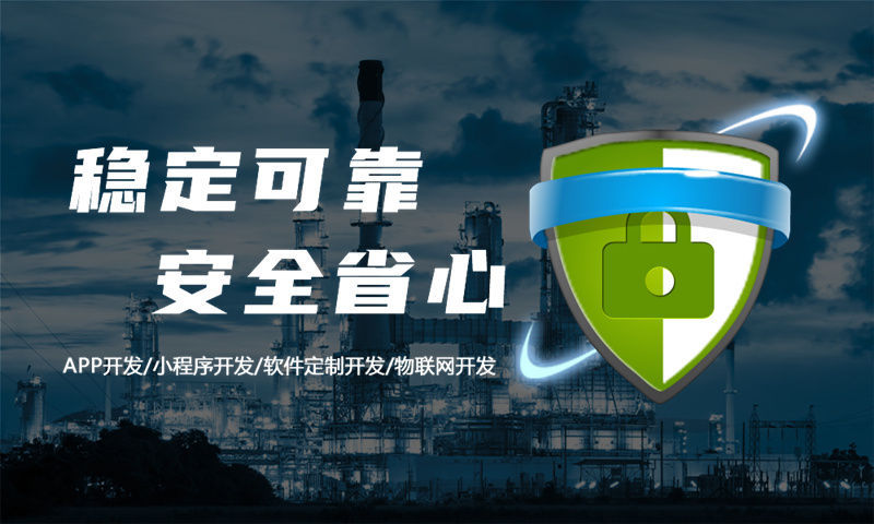 南京广告系统解决方案与功能计划书
